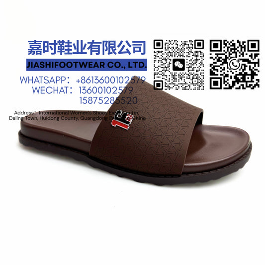 7877-2