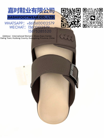 1251-1