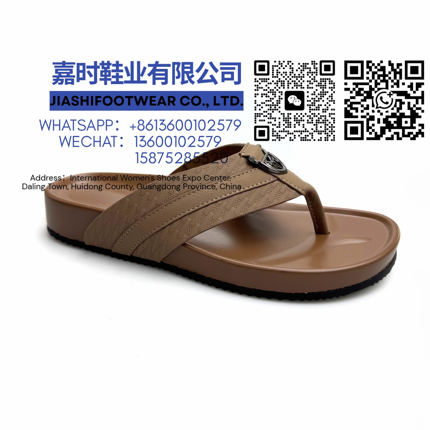 7011-2