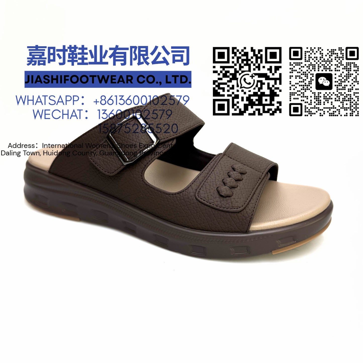 1251-1