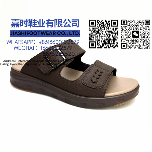 1251-1