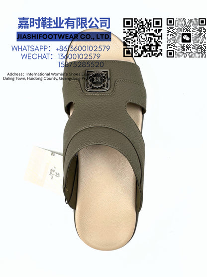 1251-5