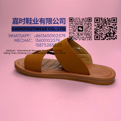 050-7