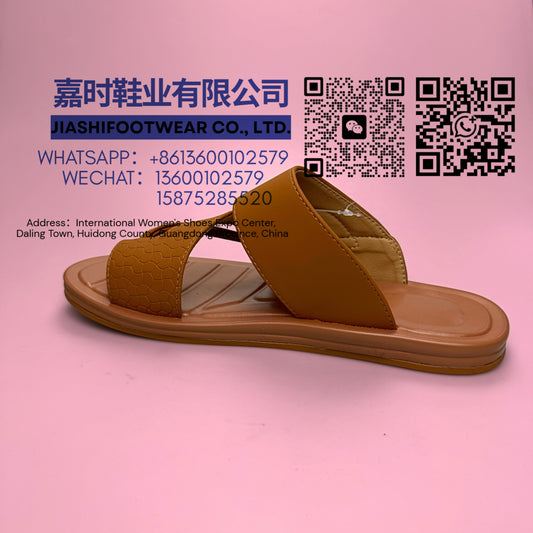 050-7